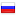pro500.ru hosted country